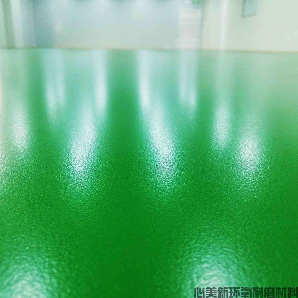 心美新环氧耐磨材料