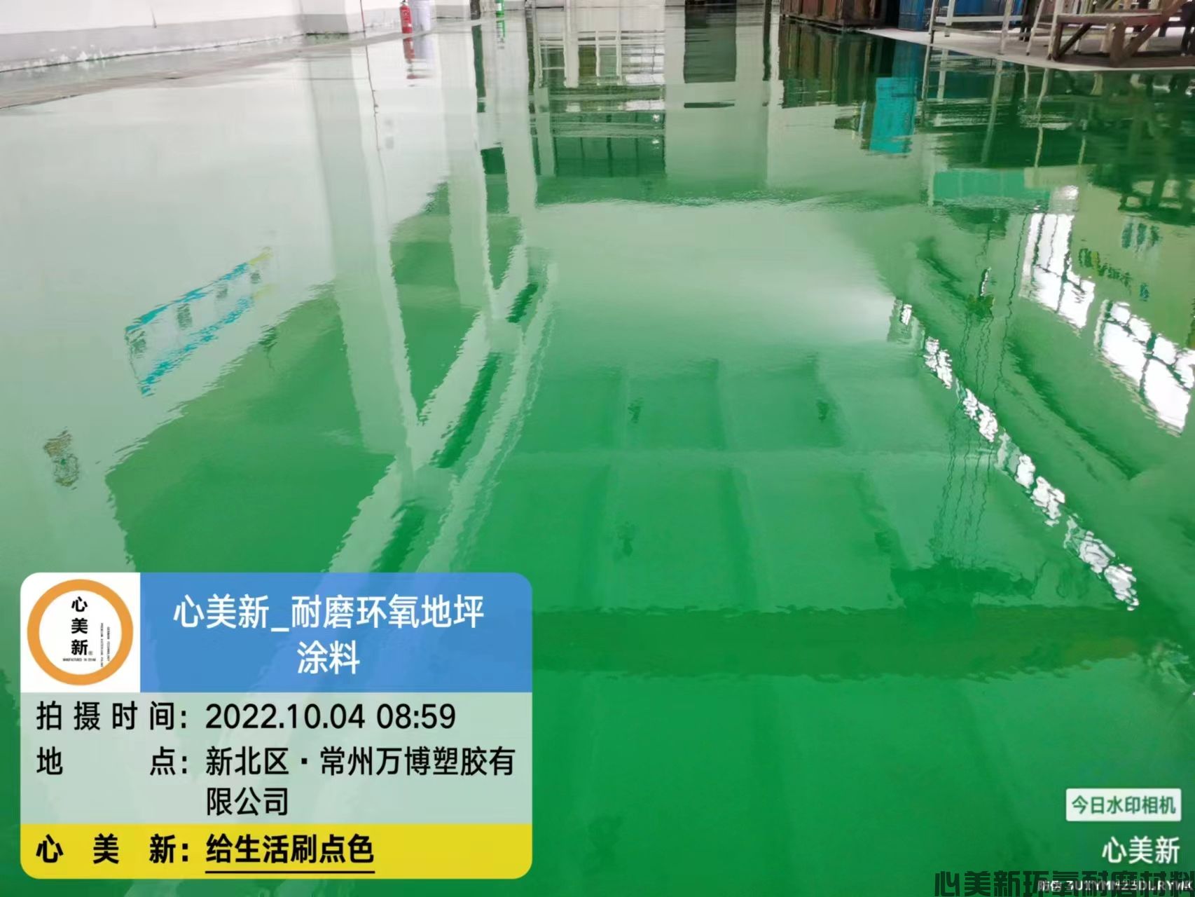微信图片_20230207180720.jpg
