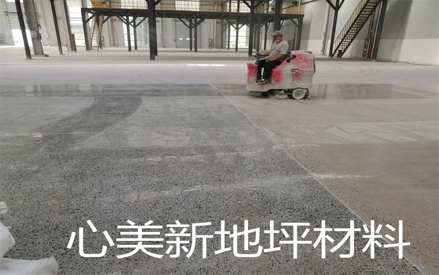 心美新™地坪材料&烽阜（常州）新材料有限公司(图2)